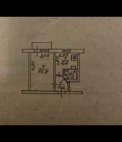 Київська область, Київ, Голосіївський
