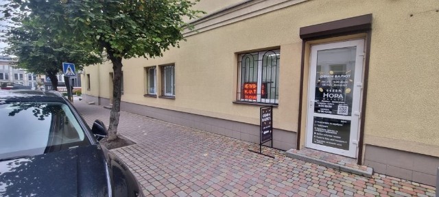 Львівська область, Львів, Франківський