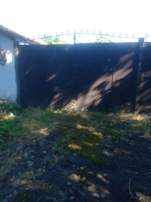 Продам дім в центрі пгт Арбузинка Миколаївської області