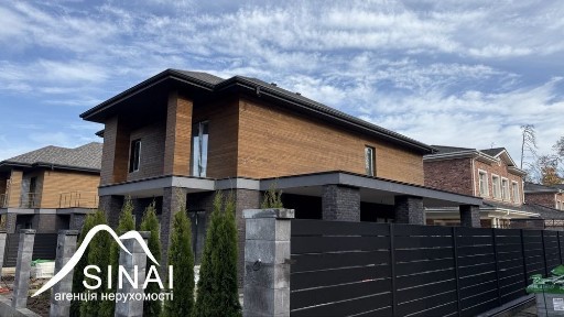 Продажа коттеджа 250 м², Михаила Чалого ул., 2