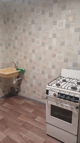 Полтавська область, Кременчук