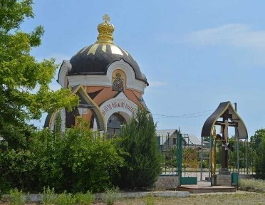 Одеська область, Іванове