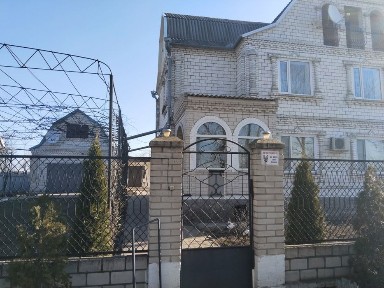 Продам будинок в селищі Борщі Подільського району з ремонтом і меблями