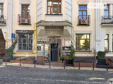 Воздвиженська вулиця, мікрорайон Поділ, район Подільський, Київ, метро Контрактова площа, вул. Воздвиженська 48, п'ятиповерхова будівля • ID 33119365