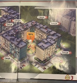 Продамо 1-кімн квартиру в ЖК «Green Street”, м. Луцьк