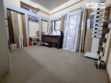 Київська область, Київ, Дарницький