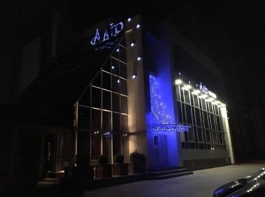 Продаж Готель / Отель / Hotel в Житомирі 1450 м2