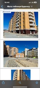 Київська область, Київ, Дарницький