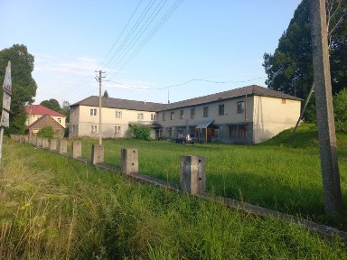 Пропозиція від власника