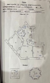Продаж 3к, Соборності 46