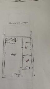 продаж котеджів котеджу котедж приватний будинок таунхаус