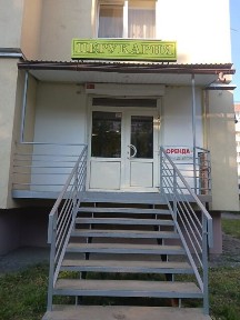 Володимира Великого вулиця, район Аляска, Тернопіль, вул. Володимира Великого 8, площа 60 кв. м • ID 32312410