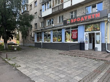 Житомирська область, Житомир, Житній ринок