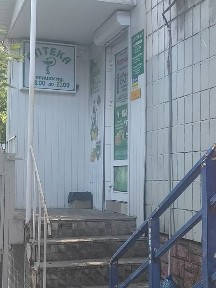 Київська область, Київ, Дарницький