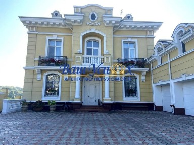 Київська область, Київ, Печерський