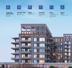 Продажа 2-комнатной квартиры 69.02 м², Олеговская ул., 36