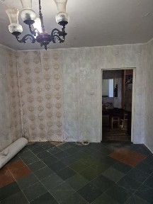 Дніпропетровська область, Кам'янське