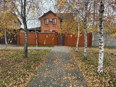 Продам дом. Днепр. Левый берег