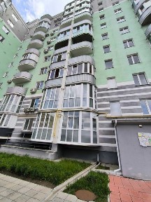 Чернігівська область, Чернігів