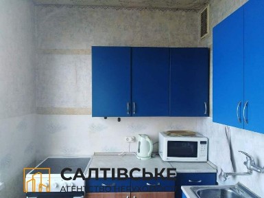 КИ-4575 Продам 1к квартиру на Салтовке Героев Труда 608 м/р