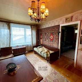 Харківська область, Харків, Шевченківський