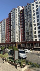 Івано-Франківська область, Івано-Франківськ