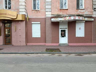 Оренда комерційного приміщення