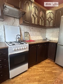 Здам подобово 1к квартиру на вул. Тернопільська 22/1 • ID 33197207