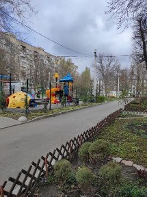 Дніпропетровська область, Дніпро, Шевченківський