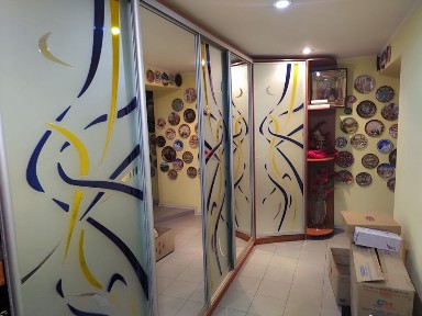 Дніпропетровська область, Дніпро, Індустріальний