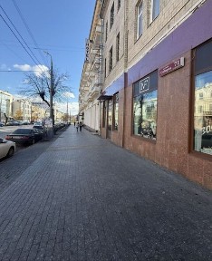 Вінницька область, Вінниця