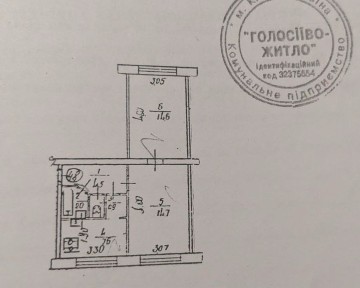 ТЕРМІНОВО! Продаж 2 кімнатна квартира Героїв Оборони 7!
