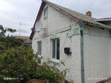 Київська область, Рубченки