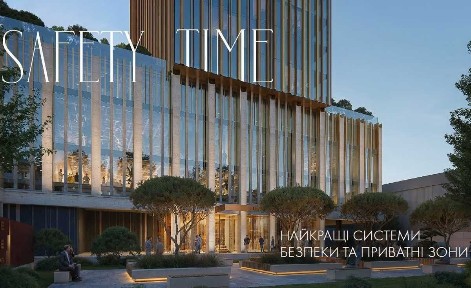 Киев, Мечникова ул., 7б