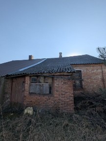 Продаю частину будинку