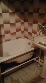 Дніпропетровська область, Самар