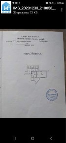 Київ, Шевченківський, вулиця Глибочицька 32