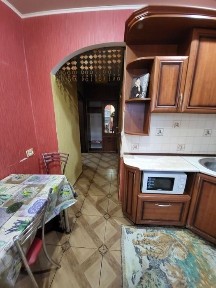 Дніпропетровська область, Кам'янське