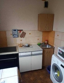 Харківська область, Харків, Шевченківський