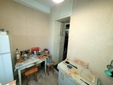 Дніпропетровська область, Кам'янське