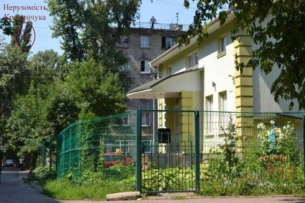 Полтавська область, Кременчук