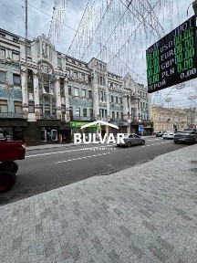 Харківська область, Харків, Київський