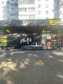 Оренда комерційного приміщення під піцерію, кав'ярню, маг. Біла Церква