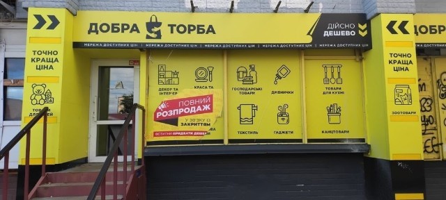 Здаю в оренду фасадне приміщення по вул. ЗАБОЛОТНОГО 48а нежитлових при