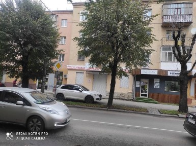 Івано-Франківська область, Івано-Франківськ