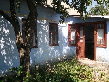 Продам Дом В Новобогдановка