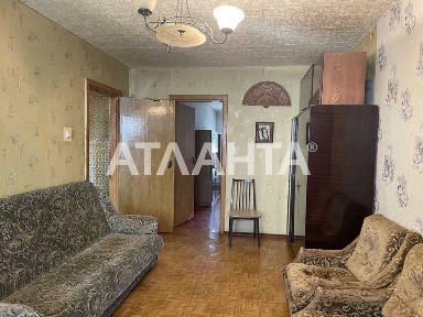 Одеська область, Одеса, Пересипський