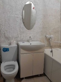 Полтавська область, Кременчук