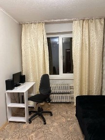 Дніпропетровська область, Дніпро, Індустріальний