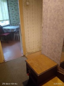 Дніпропетровська область, Дніпро, Індустріальний